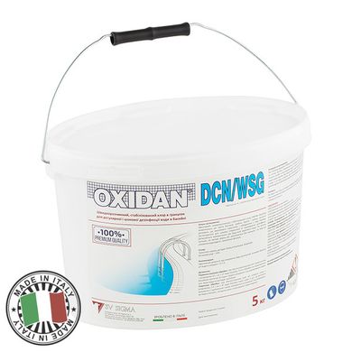 OXIDAN DCN/WSG 5 кг средство для шоковой дезинфекции, хлор шок