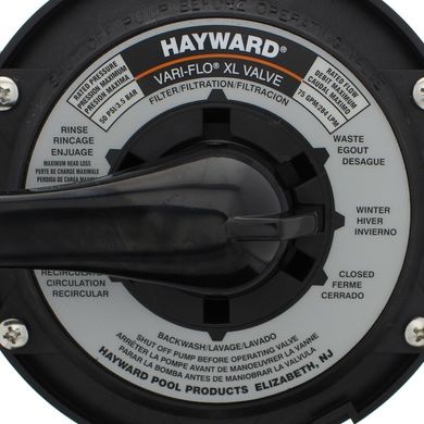 Фильтр для бассейна Hayward SwimPro VLT240T, 11,3м3\ч