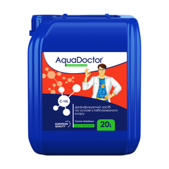 Жидкое средство AquaDoctor C-15L 20 л, на основе хлора (для шоковой обработки)