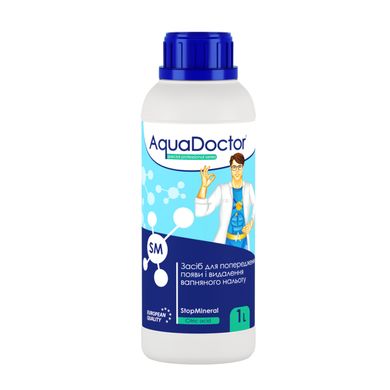 AquaDoctor SM StopMineral (1л), средство для понижения жесткости воды в бассейне