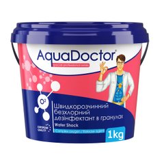 Бесхлорное средство Aquadoctor O2 1 кг, с активным кислородом,  (бассейн без хлора)
