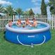 Надувной бассейн для детей Bestway 57263 (366x91см)