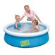 Надувной бассейн для детей Bestway Blue 57241 (152х38мм)