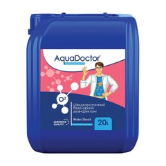 AquaDoctor Water Shock О2 5л, жидкий дезинфектант на основе активного кислорода