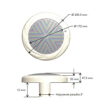Светильник для бассейна светодиодный (18 Вт) RGB, Aquaviva LED008-252